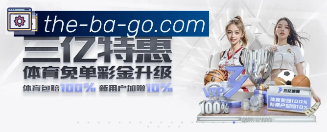 行业推荐